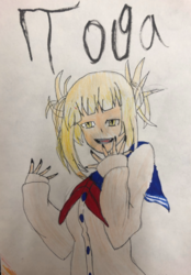 MS20 My Hero Toga by Peyton Farrell, GS Lakie, Gr.6